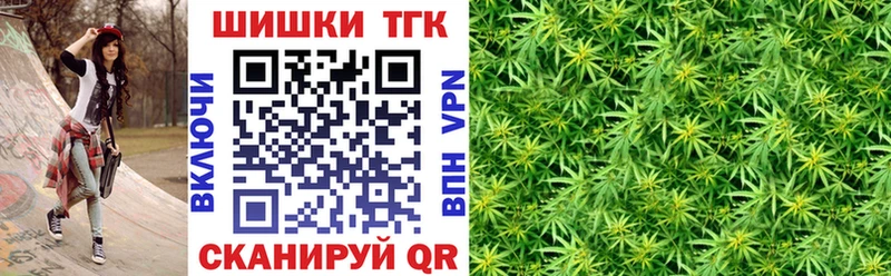 Купить наркотик Камышлов Амфетамин МЕФ гидра ссылка ГАШИШ Галлюциногенные грибы Конопля А ПВП МЕТАМФЕТАМИН