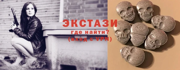 бошки Верхнеуральск