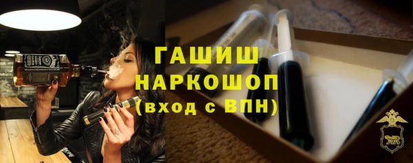 крисы Куйбышев