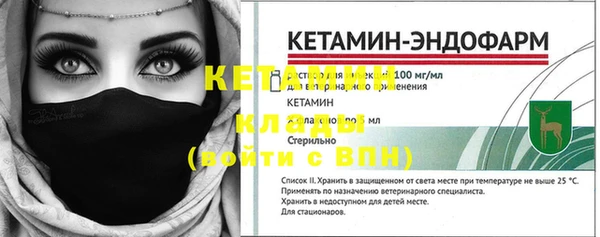 бошки Верхнеуральск