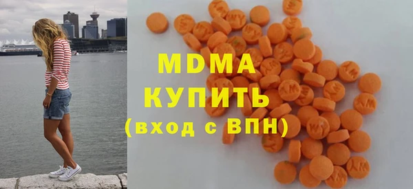 spice Верея