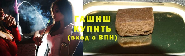 кокс Бугульма