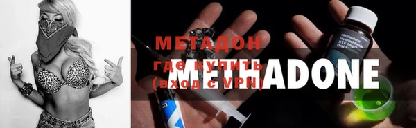 2c-b Бородино