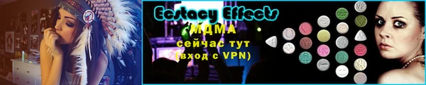 кокс Бугульма