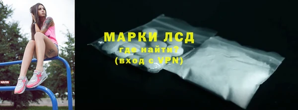 mix Кулебаки