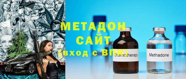 кокс Бугульма