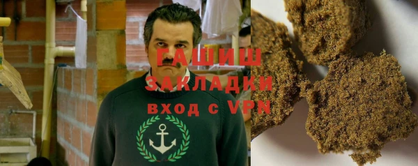 spice Верея