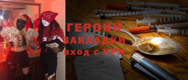 кокс Бугульма
