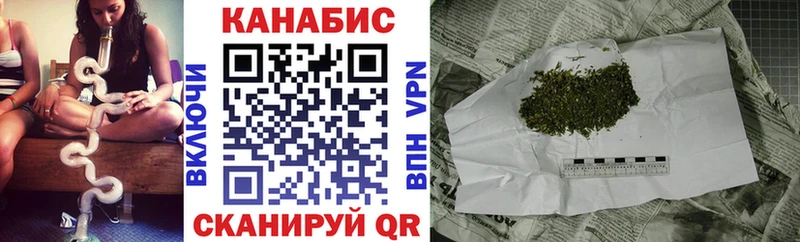 сколько стоит  Камышлов  Бошки марихуана White Widow 